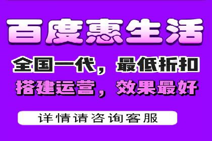 百度竞价推广托管的运营模式与未来发展趋势