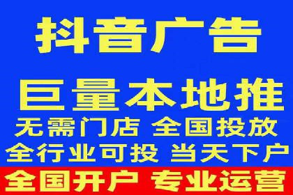 案例展示：SEM托管服务助力企业快速拓展市场